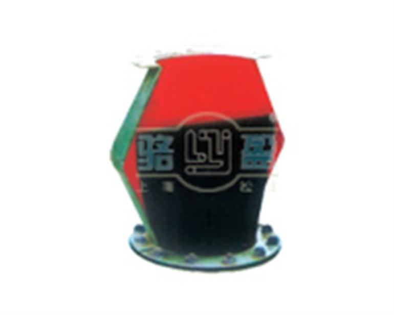 XH41A型排污橡膠止回閥