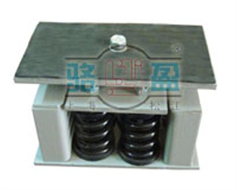 ZTF型可調式阻尼彈簧減振器