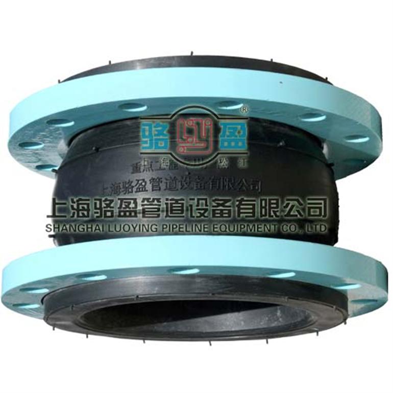 內(nèi)蒙古橡膠接頭