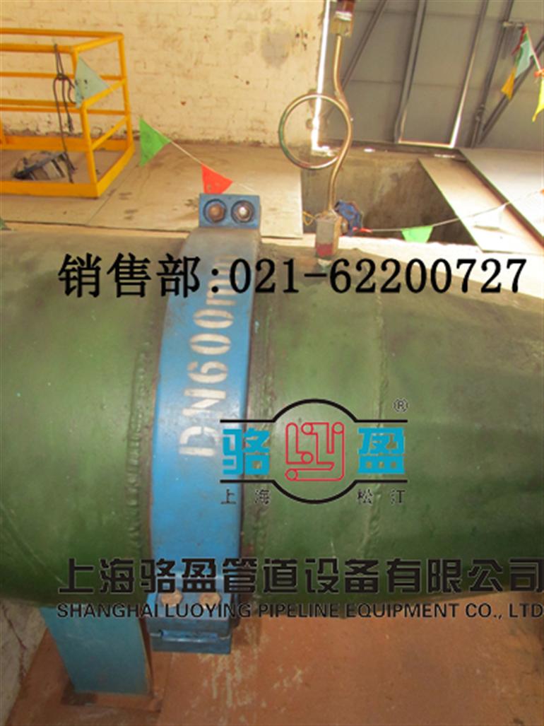 江蘇永剛集團(tuán)