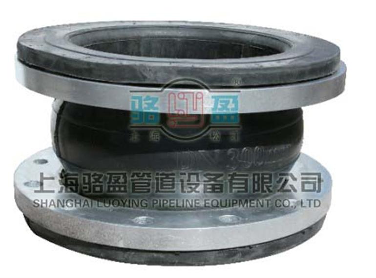  耐酸堿橡膠接頭