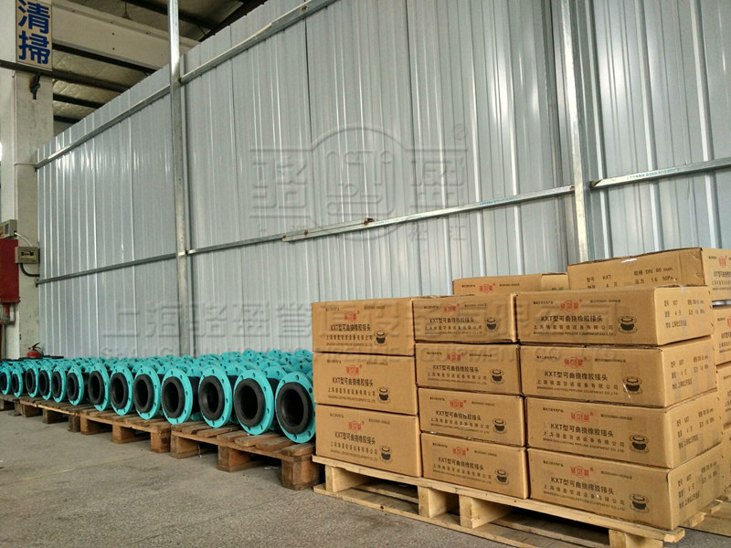 上海駱盈教您怎么購買優(yōu)質(zhì)的耐酸堿橡膠軟接頭