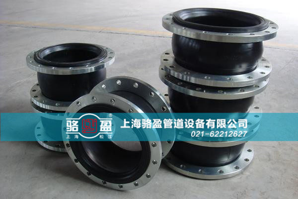 橡膠接頭現(xiàn)代化建設做出了哪些貢獻