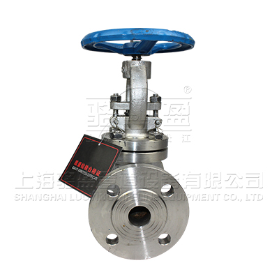 J41H、J41Y、J41W 國標截止閥