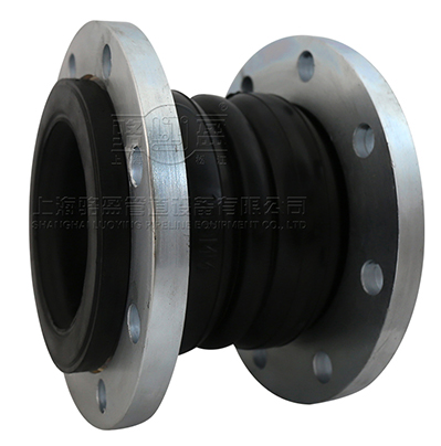 <a href=http://shjinhu.com.cn target=_blank class=infotextkey>雙球體橡膠接頭</a>實(shí)拍