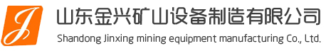 郑州森塔化工有限公司